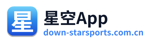 星空App